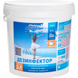Хлорные таблетки Aqualeon Дезинфектор МСХ Комплекс, 3 кг
