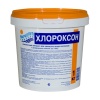 Комплексный препарат Маркопул Хлороксон, 1 кг