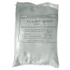 Железный купорос  (сульфат железа II), 40 кг